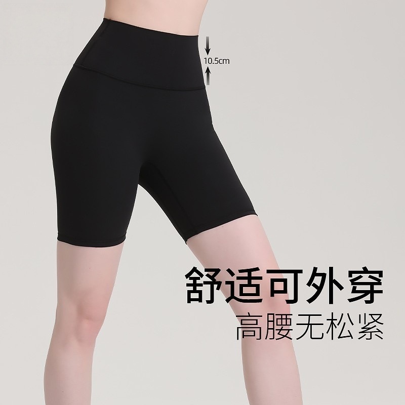 No avergonzado línea de pantalonada de mujer pantalonada de pantalonado de correr pantalonado de miel pantalonado de gimnasio pantalonado delgado pantalonado de pantalonado de pantalonado