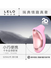 - SONA2˱����������Ů������ƷŮ�Գ��������ο��H��