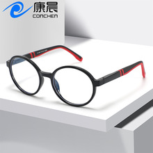 ��ͯ���R��TR90��ҕ���R�܈A�ΌW�����{�ⳬ�p���R�Ȕ����z�R��Ů