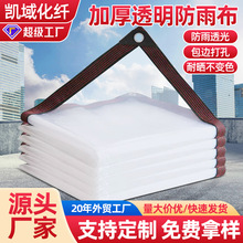 ͸�����겼��Ĥ�������ܶ��Ᵽ�ط������Ϸ���Ĥ��߅���͸����