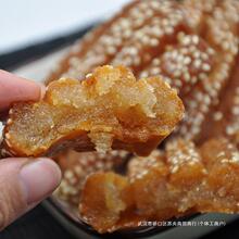 特产大个大酥小吃甜食蜜三刀三刀三刀安顺果子糕点山东菏泽