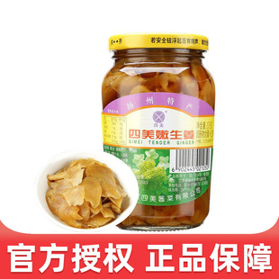 ���������u��������ƿ�b375g�P�����ƿ�b�̲���������С��