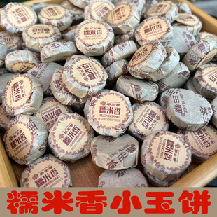 Ŵ�����ն���С�����������С��С���bŴ��ڲ��~���l500���b