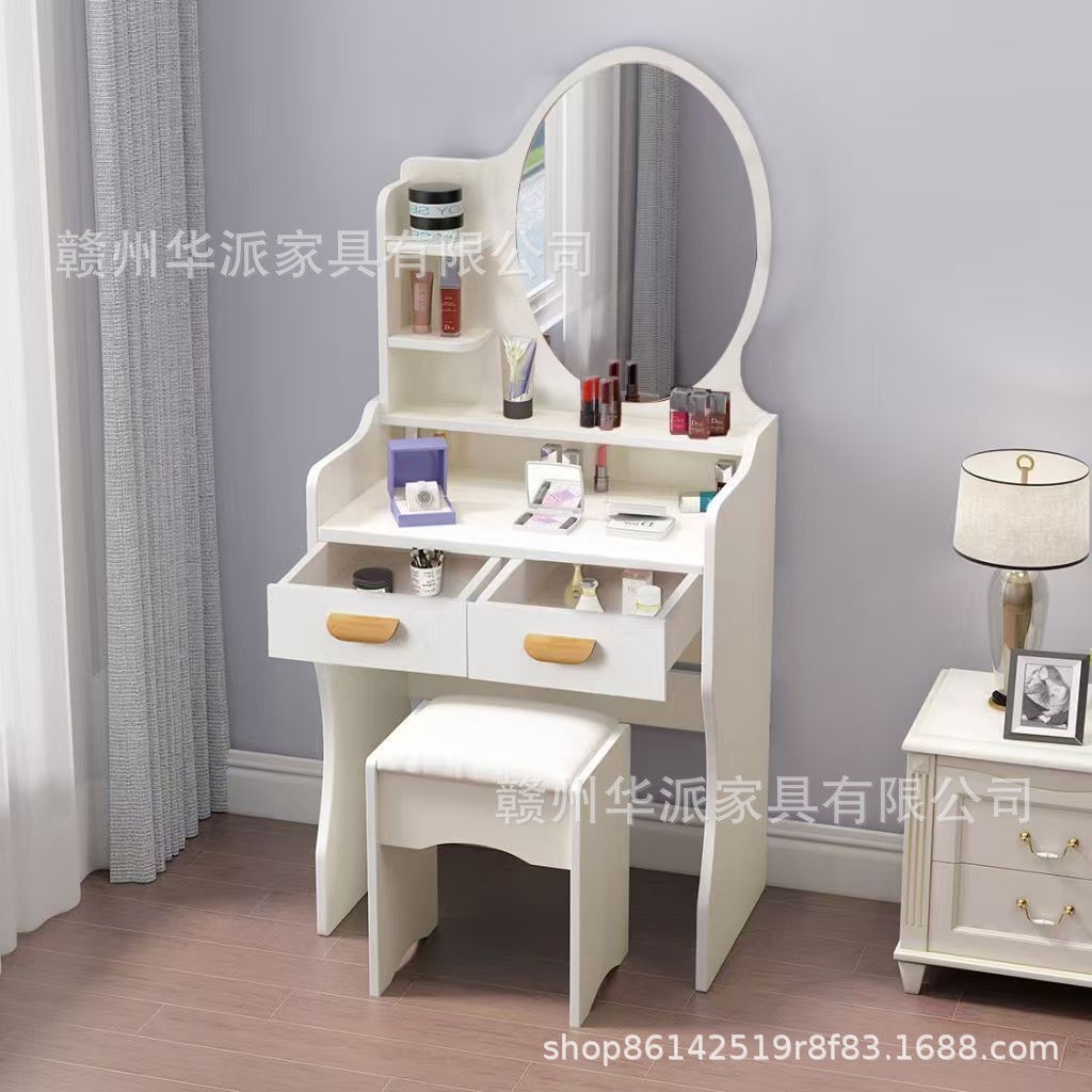 Dresser Makeup Table Cosmetics Table cómoda, pequeña habitación, simple Gabinete de cubo, Mesa de maquillaje integrada