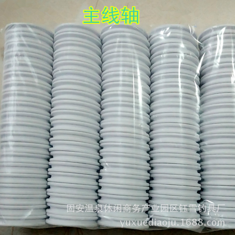 泡沫木纹主线轴大小白轴线圈 绕线板绕线圈渔具批发