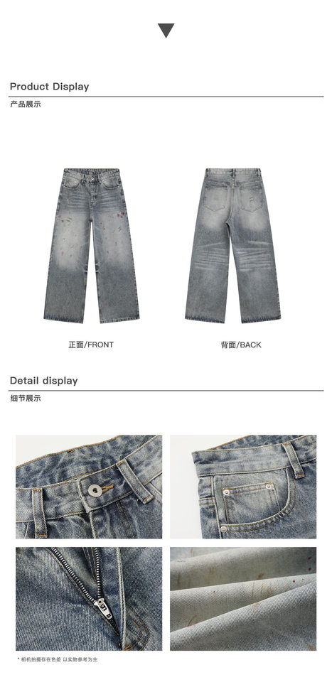 Quần jean nam ống rộng ống đứng dáng suông, vải bò giặt mài họa tiết loang mực, phong cách high street — Màu xanh dương chi tiết 4