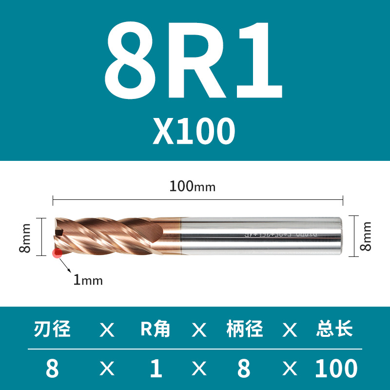 4 cuchilla 55 grado duro aleación tungsteno acero redondo nariz fresa cortador hrc55 alargado cuatro mango recto recubierto CNC bullnose extremo fresa