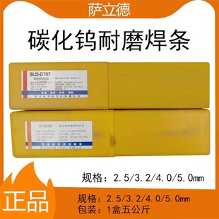 ̼���u��ĥ���lD397���Ͻ��͸ߜضѺ���ĥ���lһ�����l���]2.5