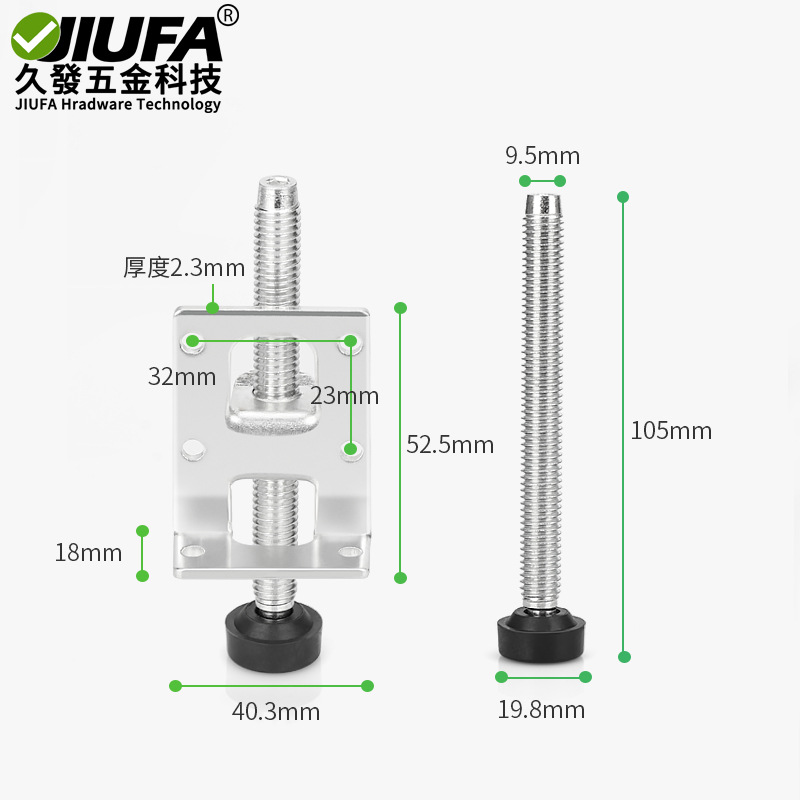Armario de escritorio de oficina ajustable pie para resolver el suelo desigual ajuste horizontal soporte de la pierna de montaje lateral muebles almohadilla del pie tornillos