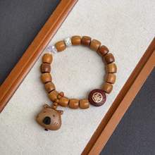 原创黄金药檀直切手串桃木卡皮巴拉手链手饰文玩时尚饰品配饰L42