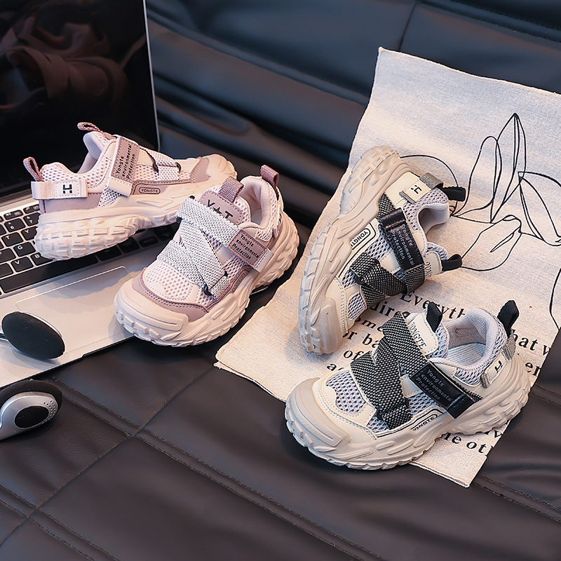 Children's sneakers