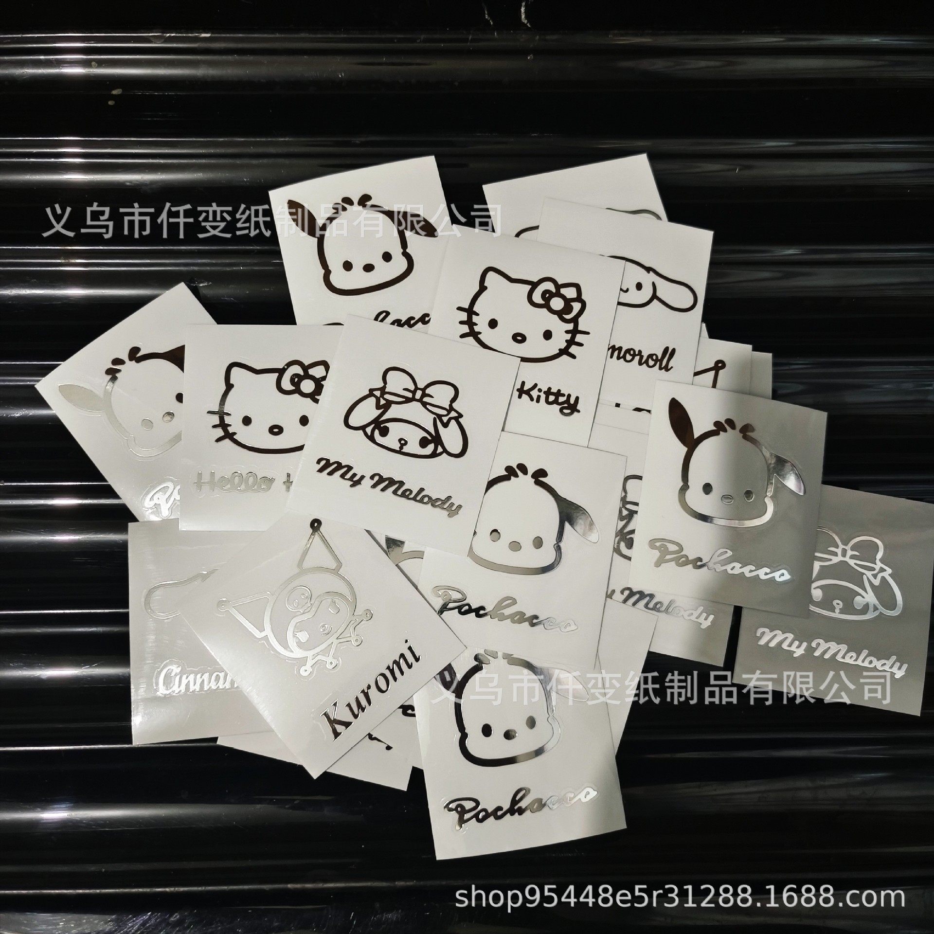 电镀卡通金属贴纸 ins风新款三丽鸥防水封口贴纸帕恰狗维尼熊现货
