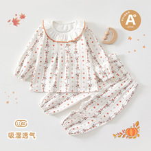 女童春装2025新款婴儿衣服春秋季套装纯棉空调服宝宝童装儿童小孩