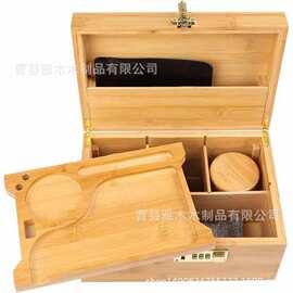 竹木储物木盒收纳木制竹木盒长方形雪茄卷烟盒卧室桌面香烟收纳盒