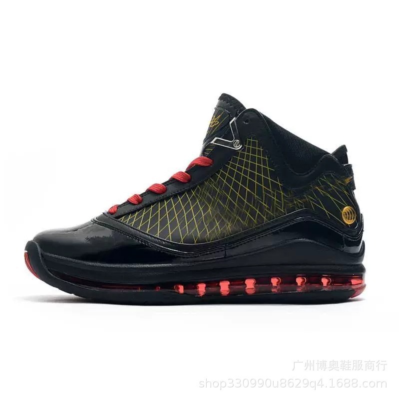 Al por mayor James 9 bajo zapatos de baloncesto para hombres 7 bajo botas de té de limón de la costa sur 8 amortiguación image 22
