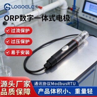 ���I��һ�wʽORP늘O׃����������̖ݔ����ˮ̎���O�yORP�z�y̽�^