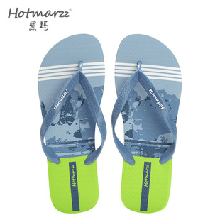 Hotmarzz Heima Men's PVC Flip-Flops Trendy Cool Non-Slip Clip Sandals Beach Shoes Outer Wear Slippers Sandals Cross Border