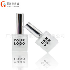 8ml sand spray spray bottle for nail polish, multi-color light-shielding glass nail polish bottle, electroplated silver nail polish cap brush