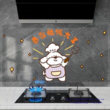 �N����ˮ�����N���͸ߜؠ��N����͸���o늴ɴu�N������ճ����̨��