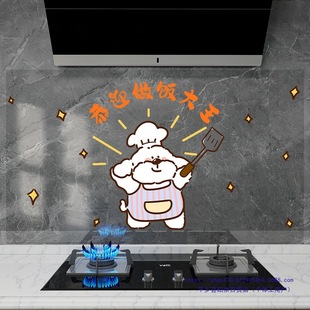 �N����ˮ�����N���͸ߜؠ��N����͸���o늴ɴu�N������ճ����̨��