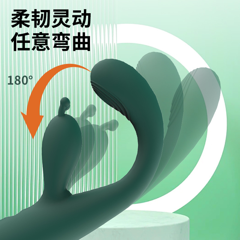 国境を越えた揺動ウサギ型バイブレーター 女性用即潮発生バイブレーター ダブルバイブレーター 大人のおもちゃ エログッズ オナニー器具 AV