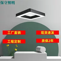 Светодиодный офисный светильник специальной формы квадратный полый для торговых центров, спортзалов, интернет-кафе, супермаркетов, офисных зданий, подвесной линейный светильник для соединения.