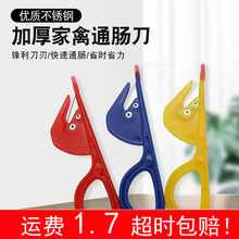 ���c���_�~���u���c���S�X���q�_�ǵ��_�c��ͨ�c���๦�ܼӺ�