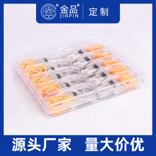 ���l���п��ڽ������Ӳ��P䓴���L������w���\�ӑ����w����Ʒ