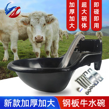 �¿�䓰�ţ���ˮ�����ˮ����ţ���Bֳ�O�俹ˤ������ʽ�ˮ��