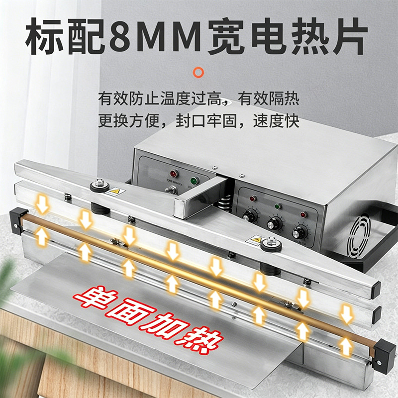 Máquina de sellado automático comercial de pequeño tamaño casero pastel de luna té dulces bocadillos máquina de sellado de acero inoxidable papel de aluminio plástico