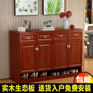 实木生态板鞋柜家用多功能靠墙收纳储物柜多层大容量小户型鞋架