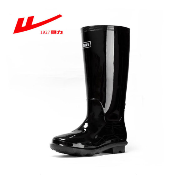Shanghai Huili 838 High Plastic Rain Boots Non-slip Wear-resistant PVC Bottom Middle Tube Labor Protection Plastic Rain Boots Single-layer Rain Boots