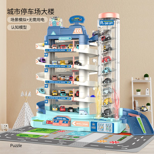 �S��ֱ������܇�J�P��ð�Uͣ܇�����늄��J�P܉��܇������������