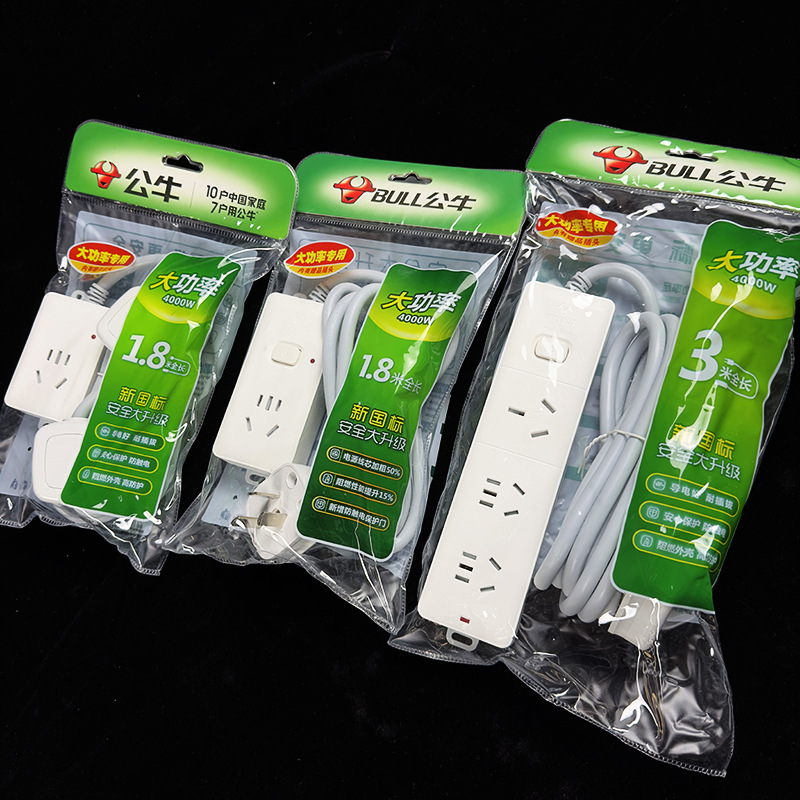 公牛16A空调热水器插座转换器大功率接线板家用103D／104D／406D