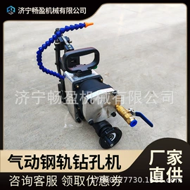 矿山施工设备;金属成型设备;轨道交通器材