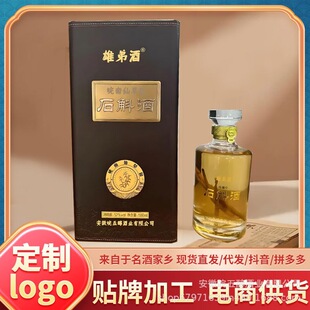 �¿� �FƤʯ���S����52�ȶY���b֧�ּӹ���ɽԭ���B����