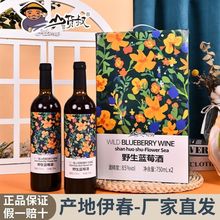 ɽ؛廨Ұ{ݮƃƿYbͬSֱlC