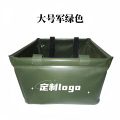 工場の新型の屋外の四角形の折り畳みはバケツを持って折り畳みます。