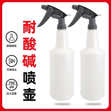 Car wash artifact acid and alkali resistant spray pot nozzle car cleaning tool 750ml car-mounted car wash gloves foam spray pot