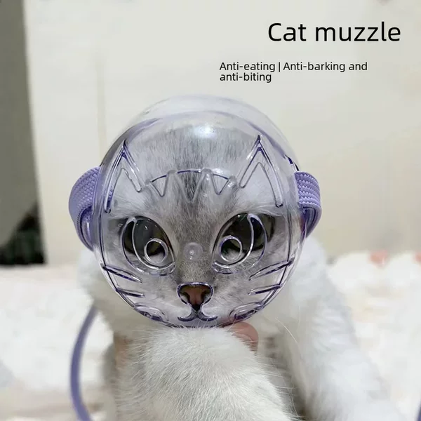 Pet Cat Headgear, Cat Anti-Bite Mask, Cat Washing Bath Bag, Injection Cat Mask, Nail Clipping, Amazon Hot Model
