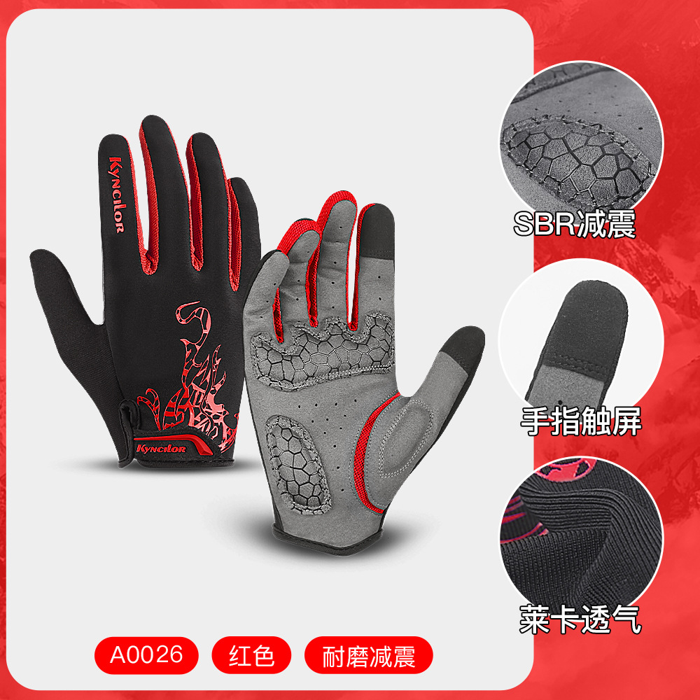 Guantes de ciclismo para primavera y verano, a prueba de viento e impermeables, para bicicleta de carretera, bicicleta de montaña, deportes al aire libre, protección solar, pesca, fitness.