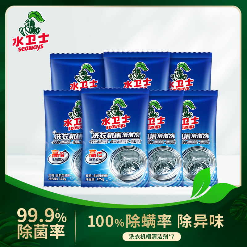 세탁기 탱크클리너 125g*7봉