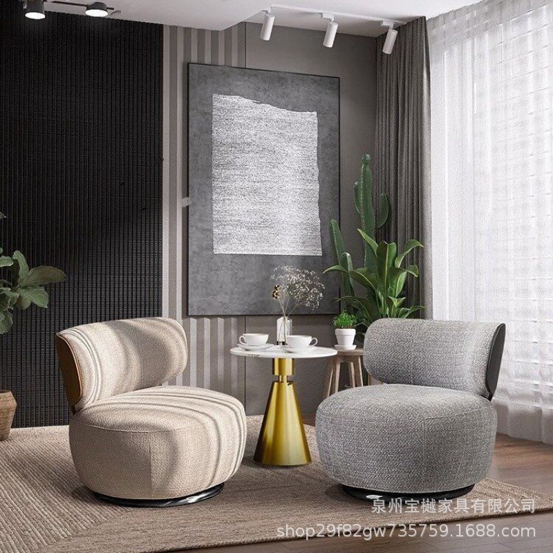 Modern Simple Single Swivel Sofa Chair Cafe Rest Area Bedroom Home Balcony B&B Reading Reception Chair