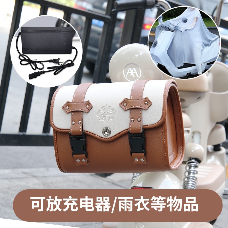 Best-Selling Motorcycle, Electric Bike, Bicycle Front Bag, Cycling Bag, Waterproof Side Bag, Rear Seat Bag, Storage Bag