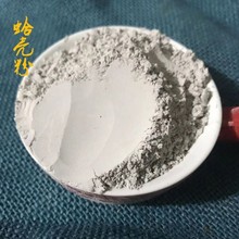��ș�ĺ����1���� ���� �ĸ�� �� ��������ș�ķ۹��۷�