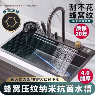 JOMOW�Ӻ��w���ٲ����P�ˮ�۴�β۵��ܷ�C���y�N������ϴ����