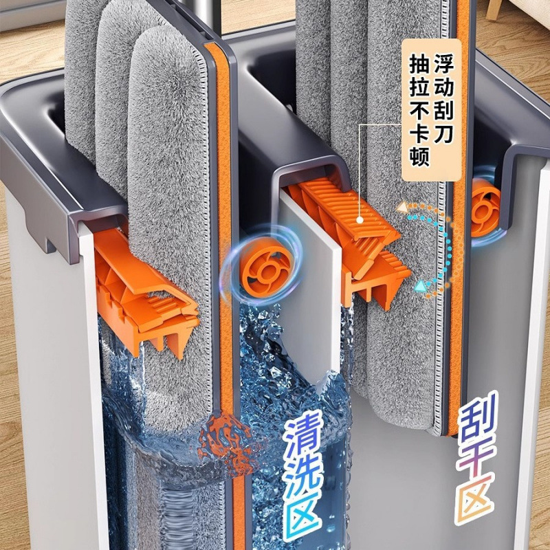 Mopo 2024 nuevo hogar un arrastrador limpio sin lavado a mano plano perezoso tope de tela rascado tope de suelo