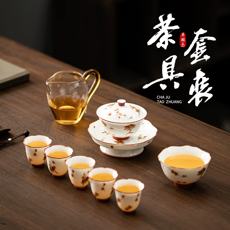 Набор чайных сервизов из овечьего жира нефрита новый китайский керамический домашний набор
