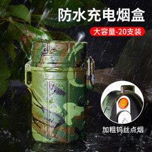 ���⎧��늴��C����20֧�b��ˮ���� �V������usb����c�������l