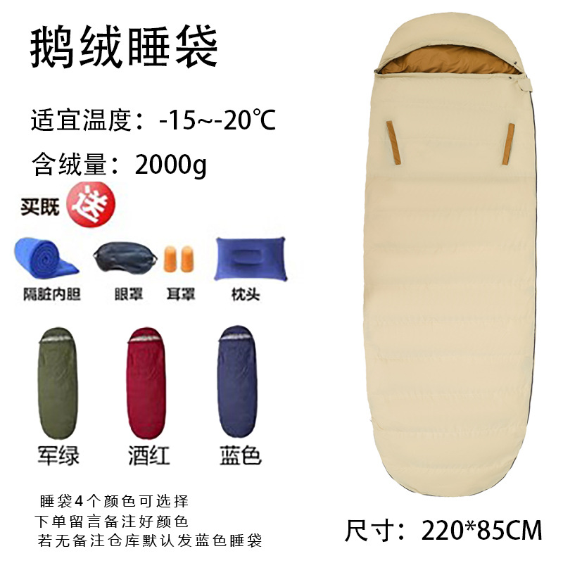 2000 그램의 거위를 포함하여 내부 컨테이너와 3 개의 보물